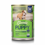 MONTEGO CLASSIC WET FOOD PUPPY (385G x 2PCS) - In stock