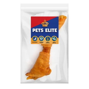 PETS ELITE NATURAL - HIDE DOG BONE (MEDIUM) +/- 16CM 2PCS - Delivery 2-14 days