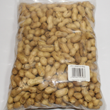 ELITE WHOLE PEANUTS IN SHELL (500G) - In stock