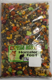 REPTILE RESORT HAMSTER FOOD (1KG) - In stock