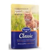 MONTEGO CLASSIC CAT WET FOOD CHICKEN (85G) 5PCS - In stock